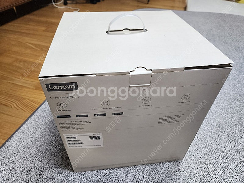 레노버 로봇청소기 T1s Pro 로봇청소기 미사용--1