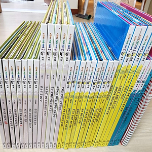 (택포) 교원 솔루토이 예술 31권+CD 4장 15,000원