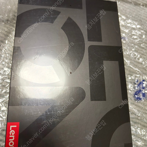레노버 y700 2세대 256gb 정발 극미중고