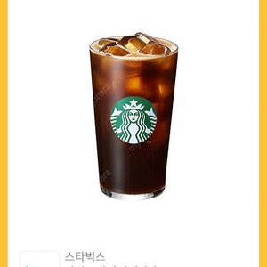 스타벅스 아메리카노 톨 기프티콘