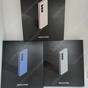 갤럭시Z폴드6 자급제 미개봉 새제품 판매합니다