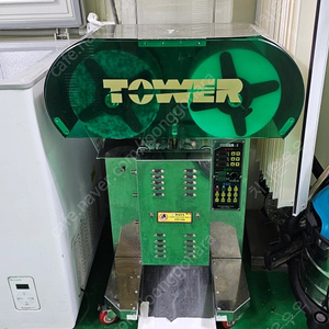 라임코리아 육수포장기계 Tower 520ml
