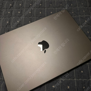 맥북프로 14 m2프로 팔아요(마지막 가격내림)