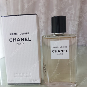 샤넬 레조드라인 베니스 50ml