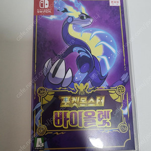 닌텐도 포켓몬스터 바이올렛 팝니다.