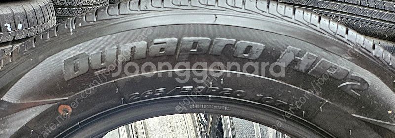[판매] 265/50R20.265 50 20.265/5...--1