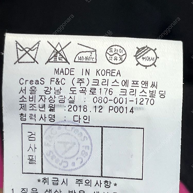 (새)마스터버니에디션 여성 골프 베스트 (0)--6