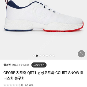 GFORE 지포어 QRT1 남성코트화 운동화 골프화(새상품)