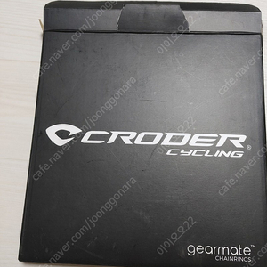 컨디션상급] 크로더(croder) 체인링 46-30t 팝니다. (택포12만원)