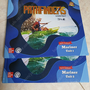 폴리 어학원 mag3 교재 Pathfinders Mariner 1,2