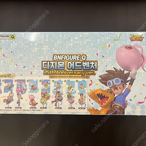 디지몬 25주년 애니버서리 1박스 8종 세트 미개봉 미사용 새상품
