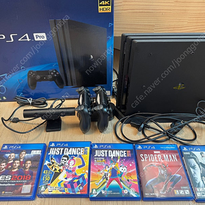PS4 pro