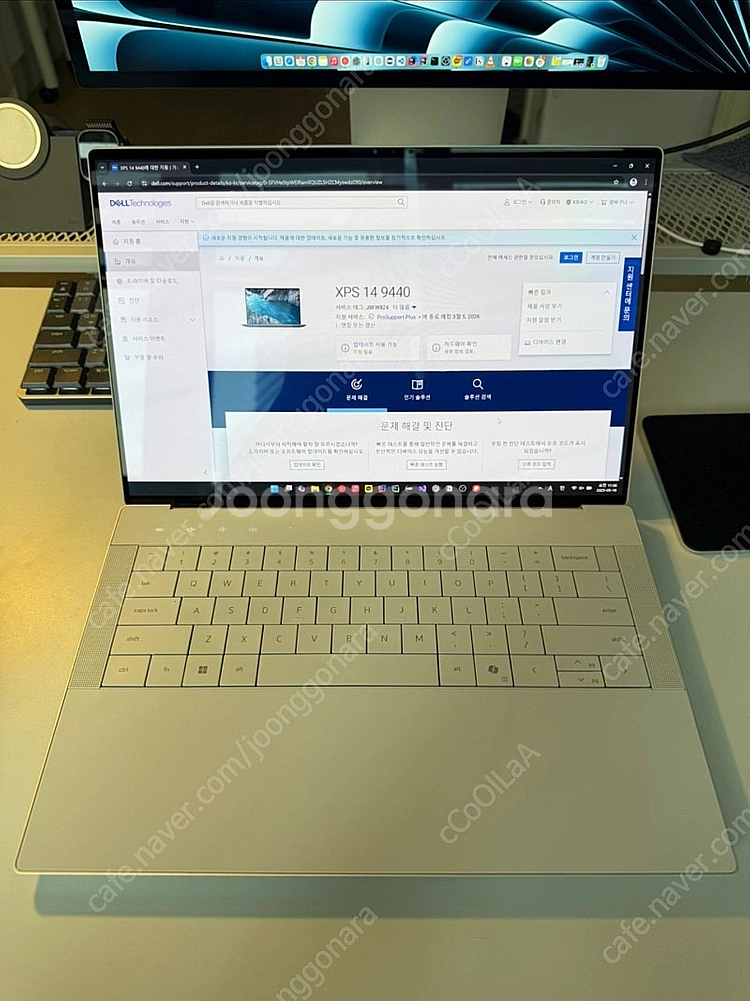 델 XPS 14 9440--0