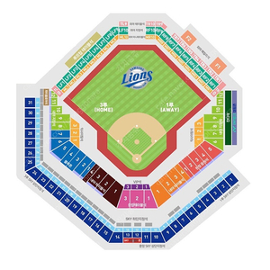 5/27 삼성 vs 롯데 1루 내야지정석 통로 4연석