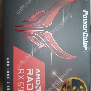 PowerColor 라데온 RX 6900 XT Red Devil 16GB 그래픽카드 팝니다.