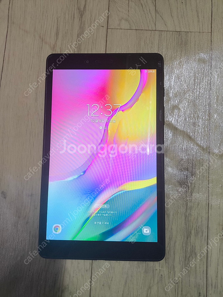 갤럭시 탭A 8.0 (2019) T295N 배송비포함--3