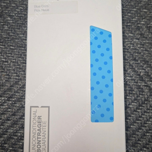 로드자전거 바테입