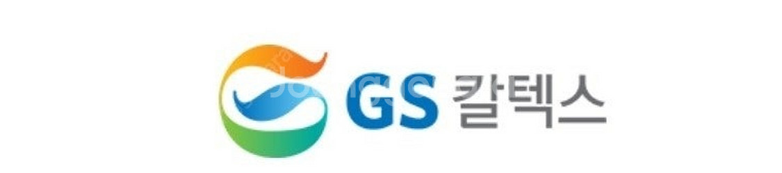 gs칼텍스 세차 3천원 할인쿠폰 팝니다--0