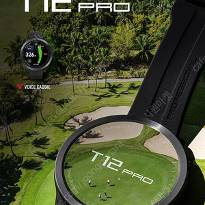 [신품] 보이스캐디 T12 PRO 프로 측정기 최저가 (무료배송)
