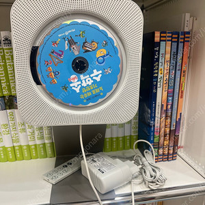 무인양품 CD 플레이어 판매합니다