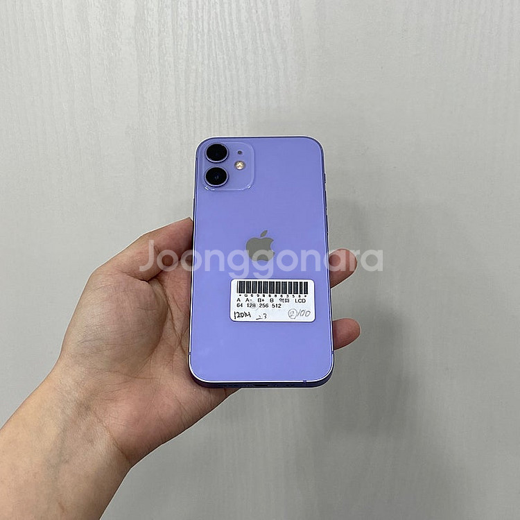 86358 아이폰12미니 퍼플 128GB 부산 중고폰 ...--2