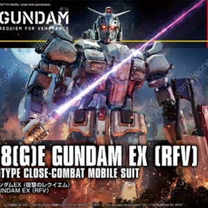 hg 조고크 자브로 hg 드라체 유니콘 hg 짐3 유니콘 복수의레퀴엠 건담ex 솔라리기 hg 라이징프리덤 클리어 hg 리젤 디펜서 b유닛 hg 네모 hg 시라누이 아카츠키 오오와시