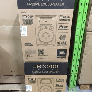 (판매)JBL JRX-212 JRX212 12인치스피커 판매