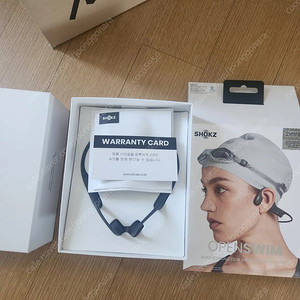 샥즈s700 오픈스윔