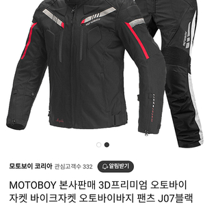 브이스트롬1000xt