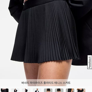 룰루레몬 바시티 하이라이즈 테니스 스커트 블랙 6