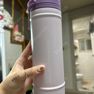 스타벅스 스프링 퍼플 스탠리 프레스 보온병