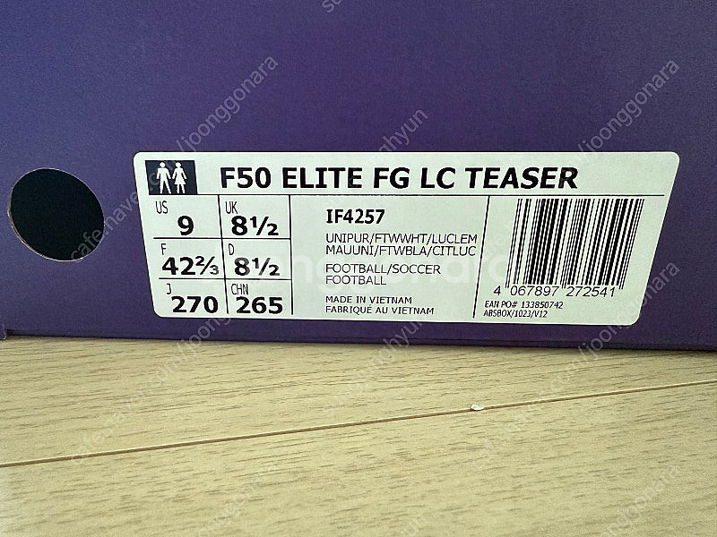 아디다스 F50(런칭제품) fg 패스트리본 270mm--5