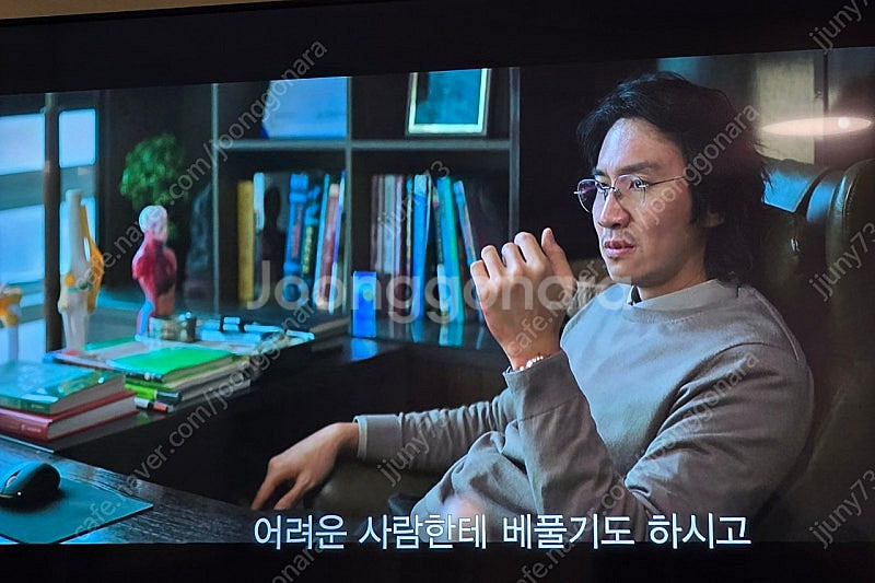 초등 생존수영수영복, 아동 래쉬가드, 초등 고학년 남아...--0