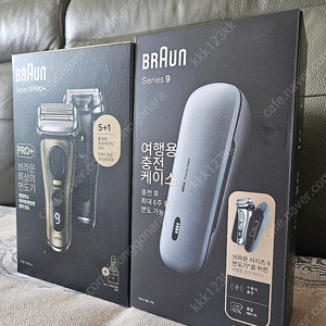 브라운 전기면도기 시리즈9 PRO Plus 세척&충전스테이션 + 파워케이스