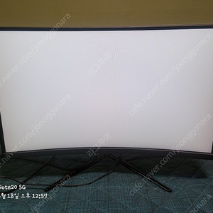 한성모니터 TFG24F14V 144Hz
