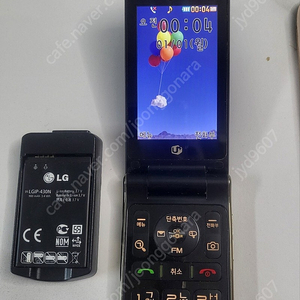 LG-LV8500 와인폰4 블랙 폴더폰