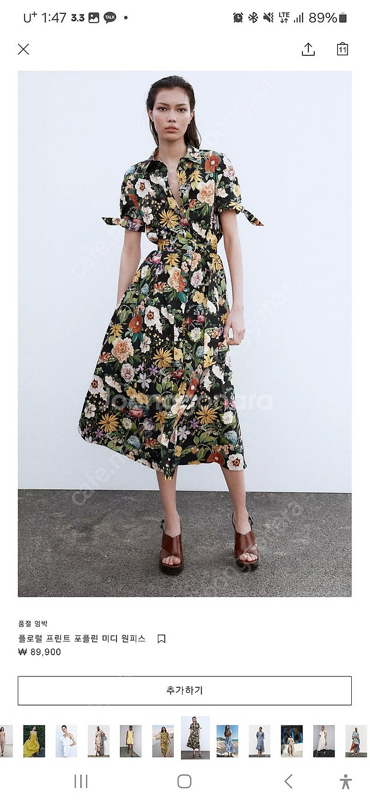 자라ㅡ여성원피스--0