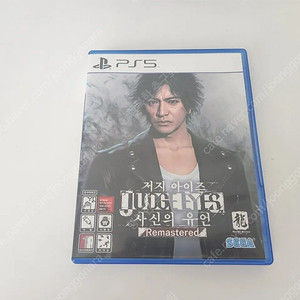 PS5 플스5 게임 저지 아이즈 사신의 유언, 바이오하자드RE4 판매 합니다.