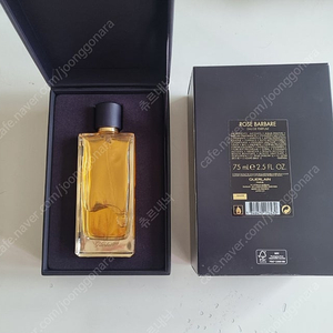 겔랑 로즈 바바르(금괴바틀) 75ml