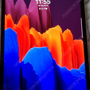 갤럭시탭 S7+ LTE 모델 팝니다