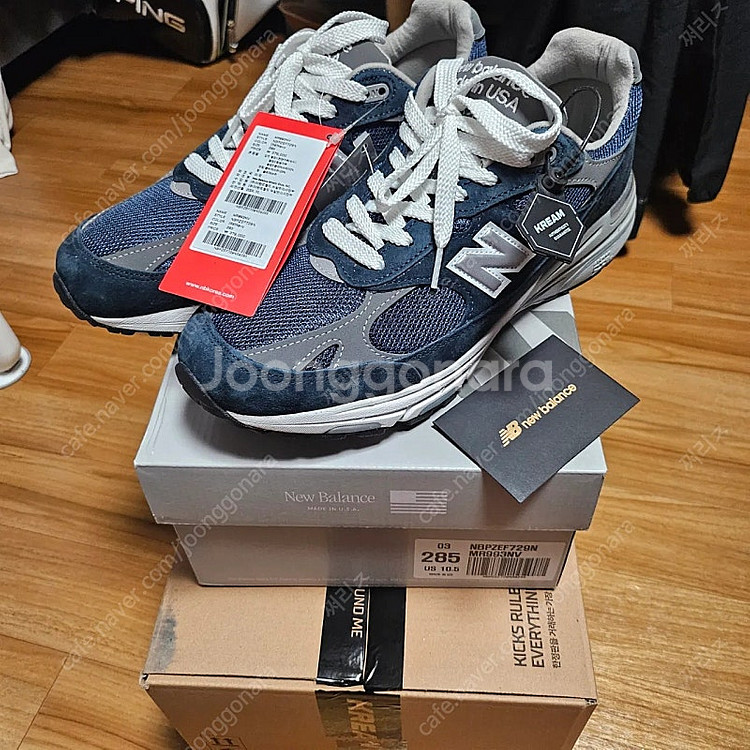 뉴발란스 네이비 993 285 새제품 판매--1