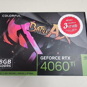 컬러풀 RTX 4060ti 토마호크 DUO 8GB 그래픽카드