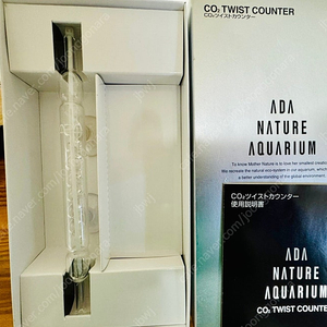 ADA CO² 트위스트 카운터ㅣ오늘만 최종인하