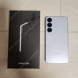갤럭시S25