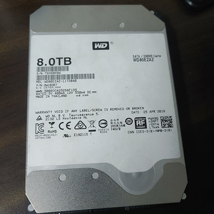 WD 8테라 8tb 하드디스크 HDD