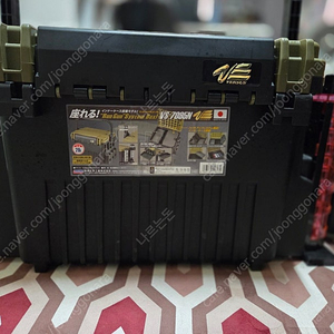 메이호 vs-7095N 태클박스
