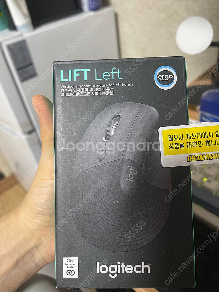 로지텍 LIFT 블랙 미개봉 왼손잡이용--0