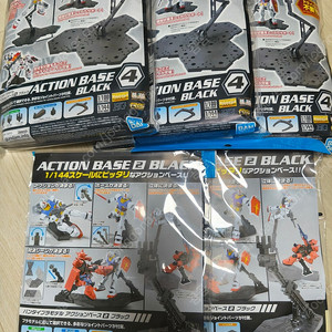 반다이 액션베이스2, 액션베이스4