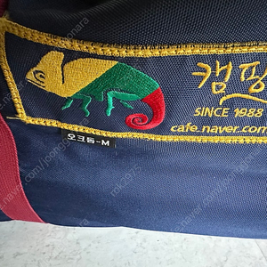 캠핑칸 오크돔m