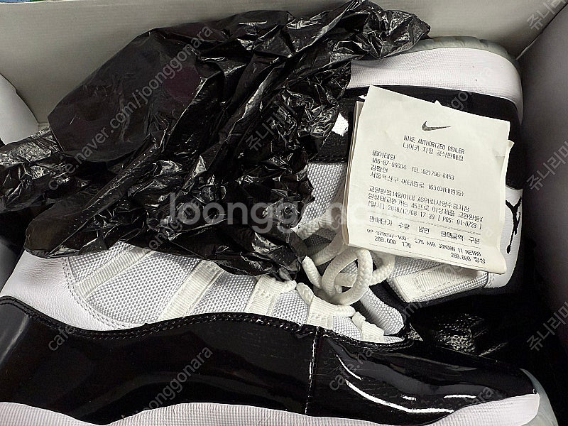 275mm 조던11 콩코드 미드 나코탭 판매합니다.--0